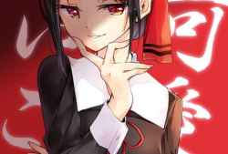 辉夜漫画,穿越时空的奇幻冒险之旅