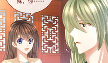 色男漫画,幽默诙谐的日常生活趣事